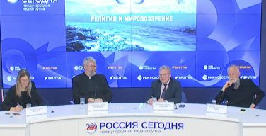 В МИА «Россия сегодня» прошла пресс-конференция, посвященная избранию Папы Римского